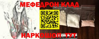 марки lsd Кандалакша