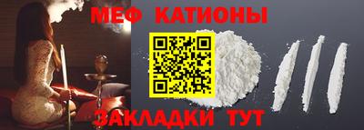 МДПВ Камышлов