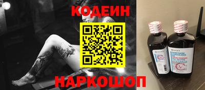 марки lsd Кандалакша