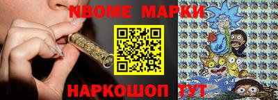 марки lsd Кандалакша