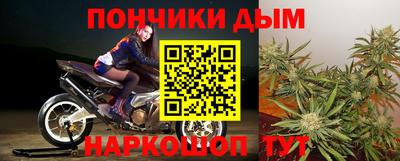 марки lsd Кандалакша