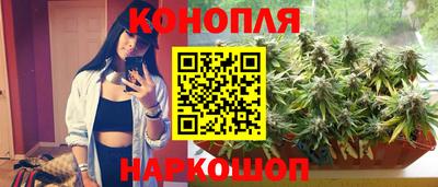 марки lsd Кандалакша