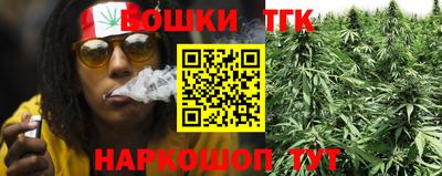 марки lsd Кандалакша
