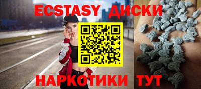 МДПВ Камышлов