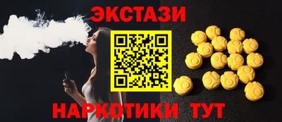 МДПВ Камышлов