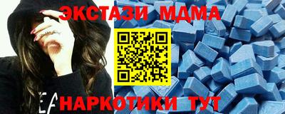 МДПВ Камышлов