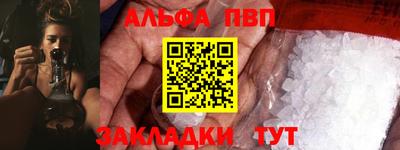 МДПВ Камышлов