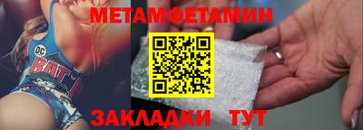 марки lsd Кандалакша