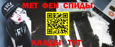 кристаллы Канаш