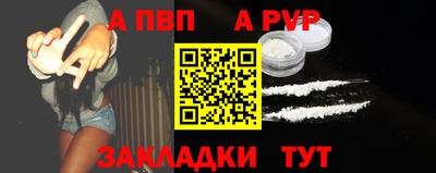 МДПВ Камышлов