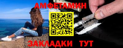 марки lsd Кандалакша