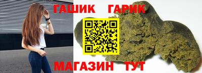 марки lsd Кандалакша