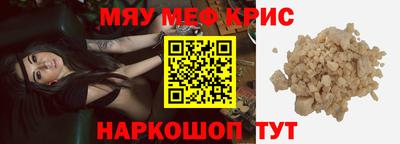 марки lsd Кандалакша