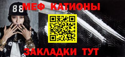 МДПВ Камышлов