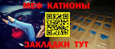 МДПВ Камышлов