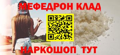 МДПВ Камышлов