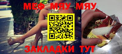 марки lsd Кандалакша